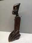 Unique 20  Authentic Hand Carved African Tribal Wood Female Statue Figure