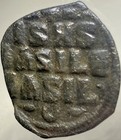 Ancient Byzantine Empire Coin 1042-1060ad Jesus Christ King Of Kings Genuine