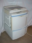 Risograph Riso Rp3700 Color Duplicator Rp 3700   Repair