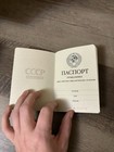 New Original Rare Ussr Passport Soviet Civil Passport Brand New Never Issued