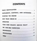 1958  Ford Truck Operator s Manual