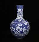 Old Chinese Blue   White Porcelain Vase W dragon Qianlong Mk Th1393