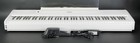 Yamaha P-525 88-key Digital Piano White