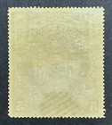 North Borneo Qv 1894  5 Dull Purple Sg  85b Very Fine Used vfu Cto Pmk Cat   15 