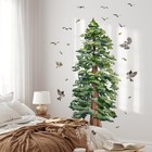 Large Pine Tree Wall Decals Peel And Stick Decor - Decor For Home