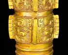 11 6  Ancient Warring States Bronze Hand Carving Gilt Beast Face Vase