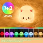 Cat Night Light For Kids Cute Night Light Baby Girl Squishy Night Light Lamp    