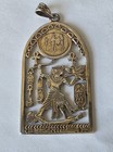 Vintage Gold Plated Silver Egyptian Cartouche