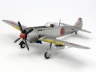 Tamiya 61013 Nakajima Ki-84 Hayate  frank  1 48 Scale Plastic Model Kit