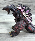 Neca Shin Godzilla Atomic Blast 7  Action Figure - Toy Monster Gojira Kaiju