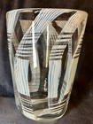 Vintage Mid-century Modern Sasaki Sengai Encased Art Glass Vase 11 5    3 7kgs