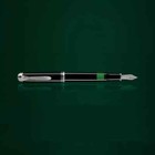 Pelikan Fountain Pen  Ef  Point Black Souveraine M805