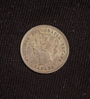 Canada-1885  5 Cent Silver-xf