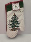 New Spode Kitchen Set  2 Oven Mitts   6 Kitchen Towels   Nwt