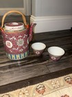 17 Piece Chinese Porcelain Incised Mum Shou Longevity Red Teapot  Tea Cups Etc 