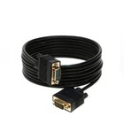 Svga Male Monitor Cable Super Vga Cord 15 Pin 3ft 6ft 10ft 15ft 25ft 50ft Lot