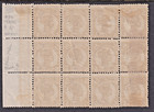 Qld - Qv 5d Dull Brown  watermark Crown  Block Of 6  mint   cv  1 200 