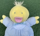 Vintage Eden Duck Rattle Gingham Seersucker Plush 10   