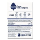 Seventh Generation 22150ct Auto Dishwasher Powder - Free And Clear  12 ct  New