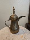 Vnt Antique Arabic Islamic Persian Dallah Brass Coffee Teapot