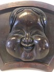 Antique Japanese Noh Kyoga Wood Carved Mask Mounted On Wood