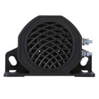Universal Car Truck 108db Back Up Warning Alarm Reverse Siren Buzzer Horn Beeper
