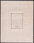 1939 Unissued Nazi Germany Hitler Birthday Ss Block Mnh Reproduction Stamp Sv 2