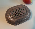 Antique  Vintage Persian   Islamic Engraved  Pomander   Cricket Box 