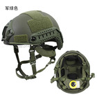 Fast Green Black Level 3 Bulletproof Uhmwpe Ballistic Iiia Tactical Helmet Gift