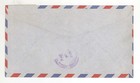1946 Tegucigalpa Honduras Ft Benjamin Harrison Indianapolis In Cover C137 C146