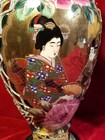 Pair Of Hand Painted Moriage 14 5    Gold Gilt Geishas Floral Japanese Vtg Vases