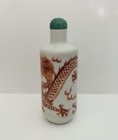 Antique Chinese Porcelain Snuff Bottle  Iron-red Dragon Patterned  Rare
