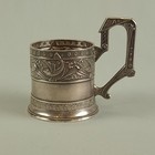 Antique Russian Silver Tea Glass Holder 19thc