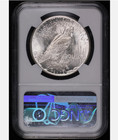  1926-s 1  Silver Peace Dollar Ngc Ms63 Blast-white Clear   Bright Higher-grades