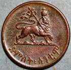 Ethiopia 50 Cents 1936  1943-44  Km  37