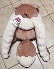 Pok  mon Center Penny   s Eevee Backpack Us Version   Plush Button Japan Limited