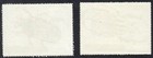Burundi Stamps Scott 319  C118 Cto Beetles   Weevils 1970