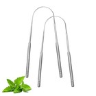 2 Pack Stainless Steel Tongue Scraper Oral Care Tool Fresh Breath Cleaner New