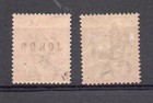 Johore Sg 9   10 Overprints On 2c Straits Settlements M m