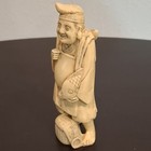 Handicraft Guild Japanese Netsuke Style Fisherman Figurine W  Fish   Basket