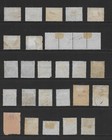 Netherlands Indies - Various Used Issues    1902 - 1911