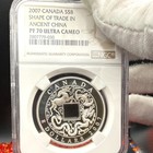 2007 Canada  8 Silver Coin Pf70uc Shape Of Trade In Ancient China Mint Pop 32