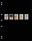  4 40 Scott Value - 1985 Suriname Children Education Literacy Cv Mnh Nh Umm