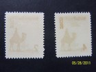 Caribbean Stamps 1956 - Scott 562-3 Mh  lot E-19 