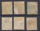 Northern Nigeria Stamps  1900-1912 Sg1 2 7 21 29 41 Cv   103 5
