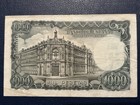 1971 Spain 1000 Pesetas Banknote Vf Condition Circulated 