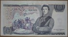 England 5 Pounds 1988 91 Xf aunc