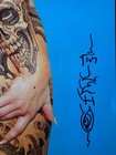 Original Tim Lehi Mandy Lyn Traditional Tattooed Woman Photo Poster Signed Print