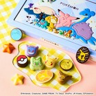 Pok  mon Character Chocolate 15 Pcs   Japan Valentine Gift 2026   pre Order   