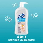 Dial Kids All-in-one Hair  Body Wash   Bubble Bath     Tear-free   Gentle On Skin